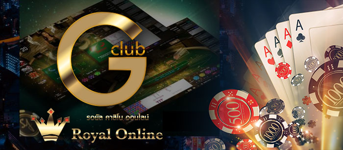 Gclub บาคาร่า อันดับหนึ่ง ของคนไทย